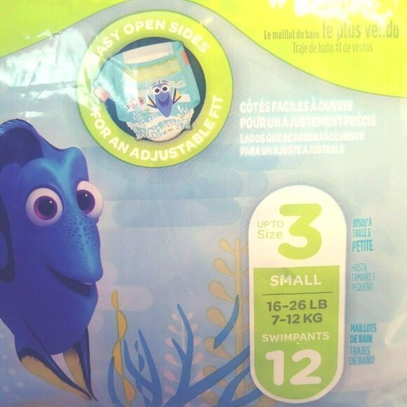 Huggies FINDING NEMO Little Swimmers Small 16-26 Lbs Pack of 12 Swim Diapers - Picture 4 of 5